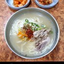 동진식당 네이버블로그