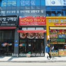 발안시장고객센터 2층 이미지