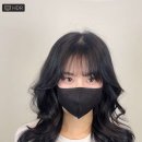 앤유헤어