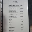 이티비티 이미지
