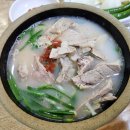 권돼지국밥 이미지