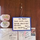 중화뽑기뽑기 | 중화 오키나라 찐 후기, 해친자가 열심히 돈 벌어야 할 이유