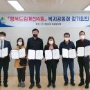 계산4동 이미지