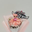 대박이 노리터 이미지