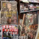 케이31상점