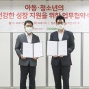 오아시스_정기배송