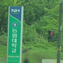 연홍냉면 | 경기도 고양시 덕양구 냉면전문 체인점 연홍냉면 CCTV설치 후기