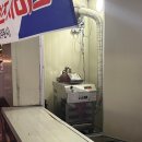 행님 쪽갈비 대청점 이미지