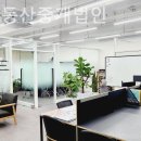 타임부동산중개 이미지