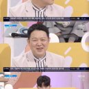 골든벨가요클럽
