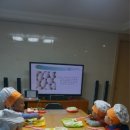 키즈요리교실 2 이미지