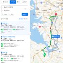 합덕한의원