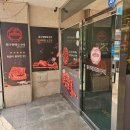 압구정화로구이대구