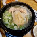 송도명품삼계탕 이미지