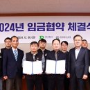 대전교통공사 이미지