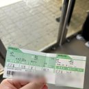 여천시외버스정류장 이미지