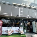 아비꼬 대방역점 이미지