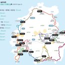 청산도 안단테 이미지