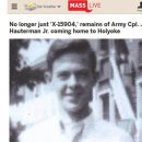 용사1구 이미지