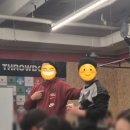 크로스핏아틀란티스 이미지