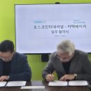 에이치인터내셔널 이미지