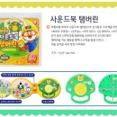 클로버샵