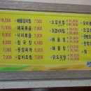 청호가든 이미지