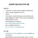 리틀스튜디오