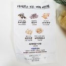 다이천마떡