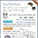 지후헤어 - 수영구 호암로 48 | 지후헤어