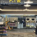 무등산 휘트니스 이미지