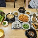 구장터 쉼터