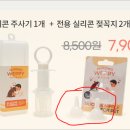 정자현대동물병원 이미지