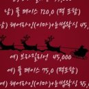 루키아 뷰티