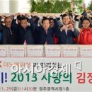 sk에너지 물류센타 앞 이미지