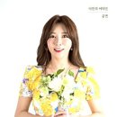 (주)송연