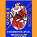 마요재활트레이닝센터
