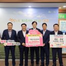 입면농협 이미지