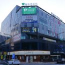 팬더스크린골프 이미지