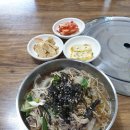 엄마돈국수 네이버블로그