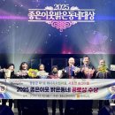 좋은이웃 이미지