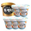 금강로유연들1길154 | [일상] 두쫀쿠마스터의 두쫀쿠만들기 브이로그 영상