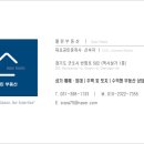 산본역사상가 네이버블로그