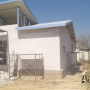 운곡약국 이미지