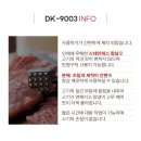 동광정육점 - 동작구 서달로8가길 14 | 동광정육점