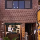 카페 키즈나 이미지