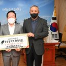 미래영농조합법인 이미지