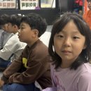 청랑태권도 이미지