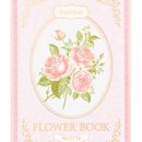 햇살플라워 이미지