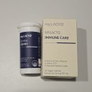 이뮨케어 | 유산균추천 마이락토 이뮨케어 100억 장유산균 후기